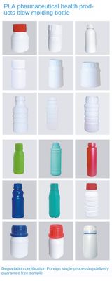 ODM Machined Plastic Parts PET Plastic Bottles With Polished Surface Finish